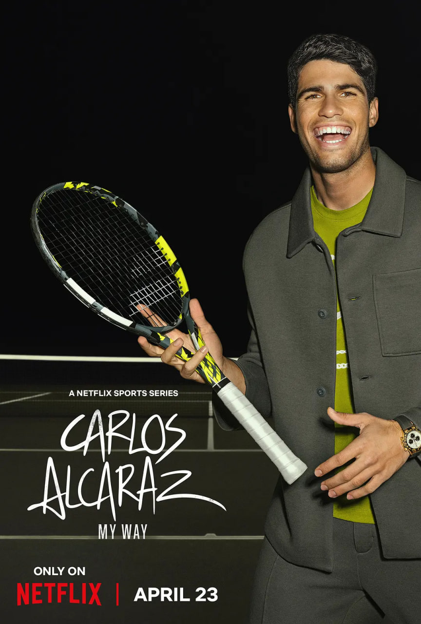 卡洛斯·阿尔卡拉斯：我的网球之道