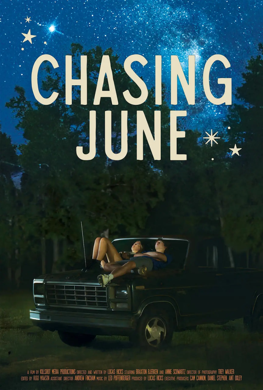追逐六月