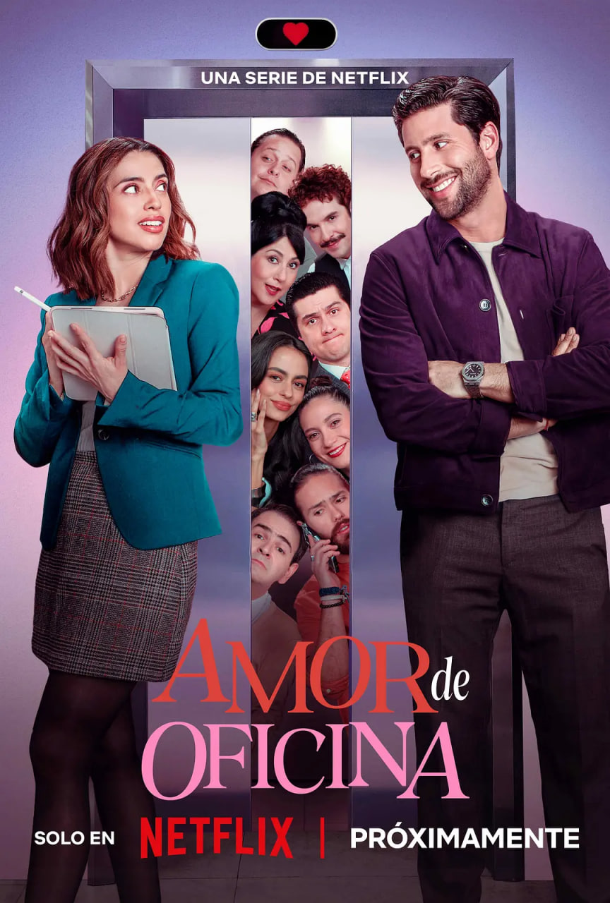 恋爱朝九晚五