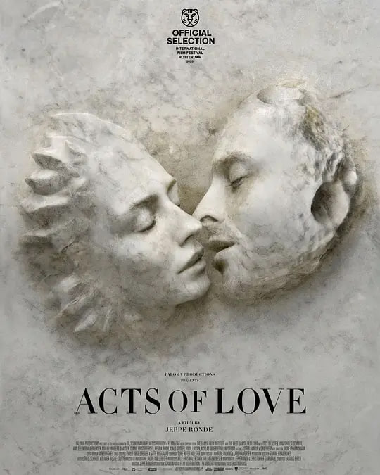 爱的行为